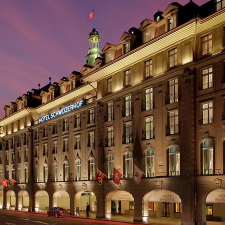 Hotel Schweizerhof Bern & Spa Екстериор снимка